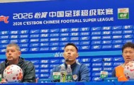 九游官网-里斯蒂奇：进攻是目前最大的问题，对阵泰山我会进行调整