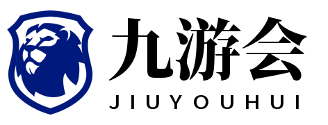 九游娱乐官网-九游(9You Game)官方网站